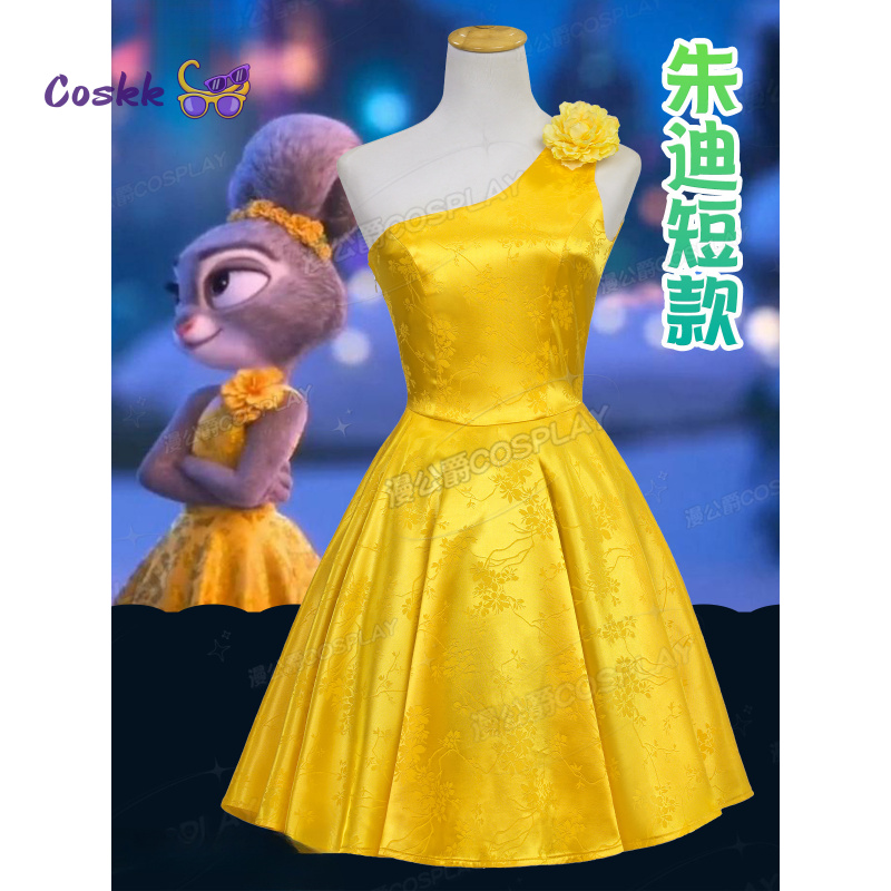 Zoo Party Games - Cartoon Zoo Judy Bunny Costume Cosplay