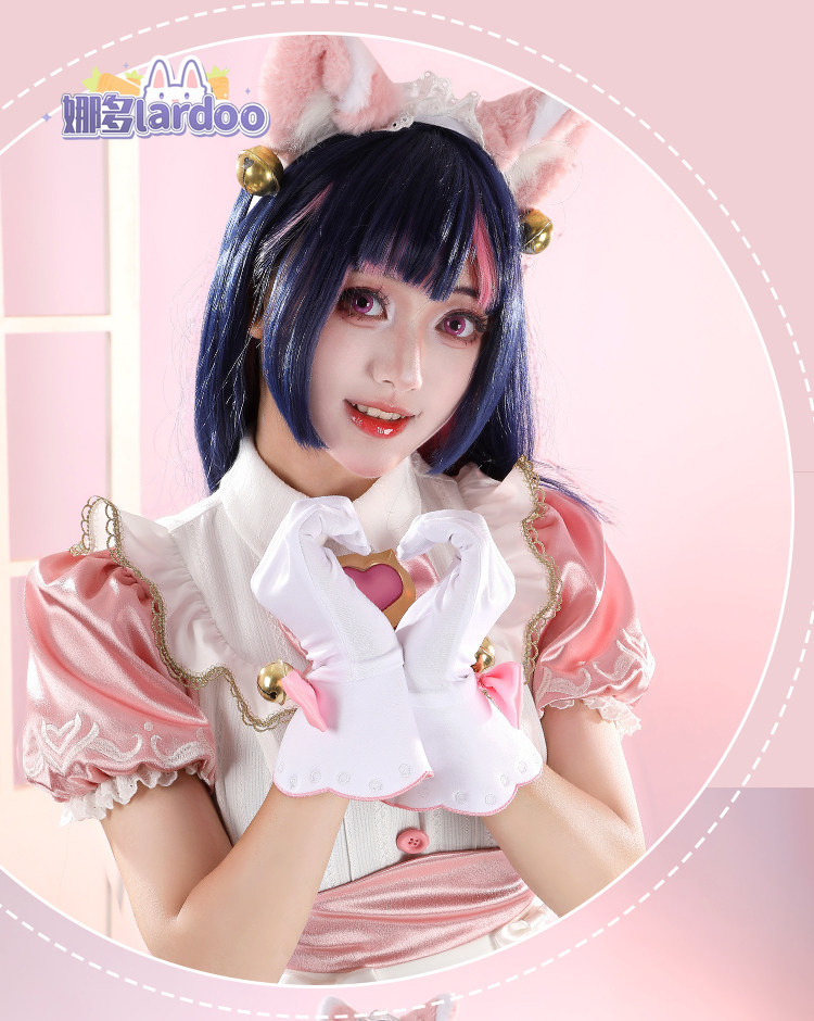 Party Games For Christmas - Costume da Cosplay di Kiriko del