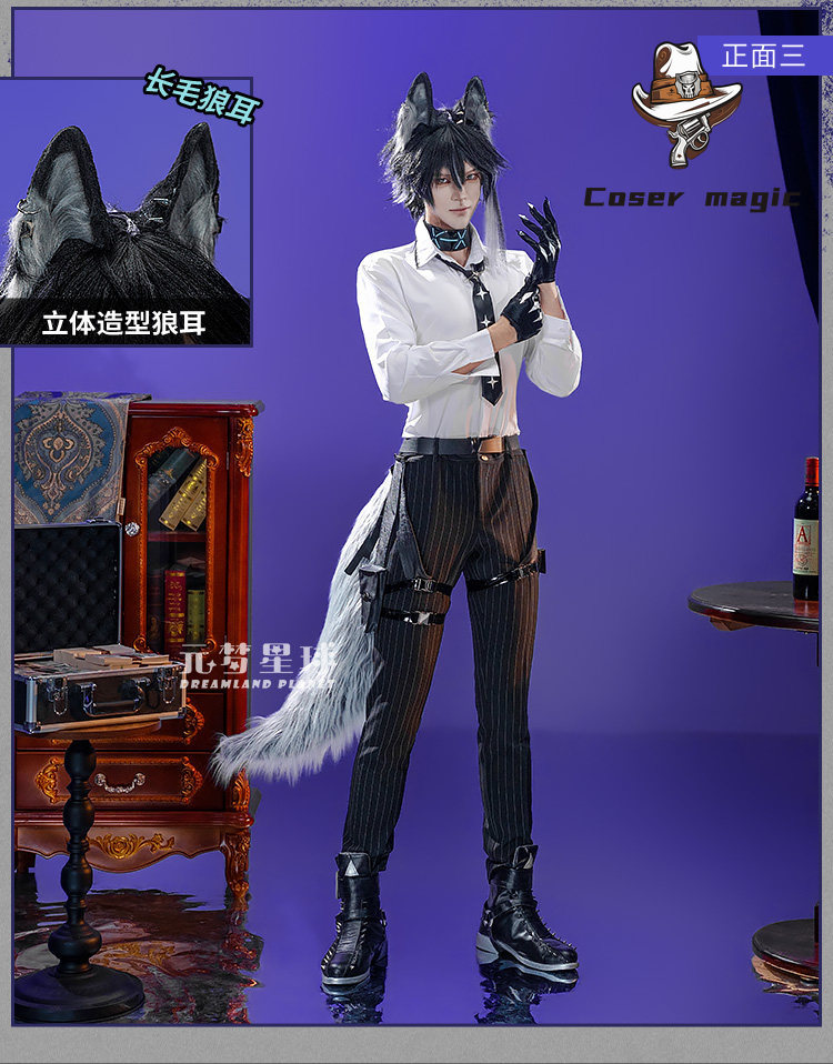 Party Games For Christmas - Costume da Cosplay del Personaggio Vigil