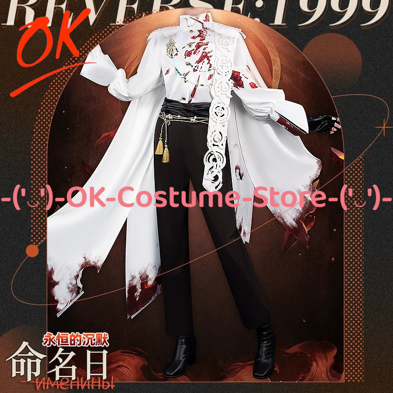 Party Games Name - [Taglia Personalizzata] Costume da Cosplay di