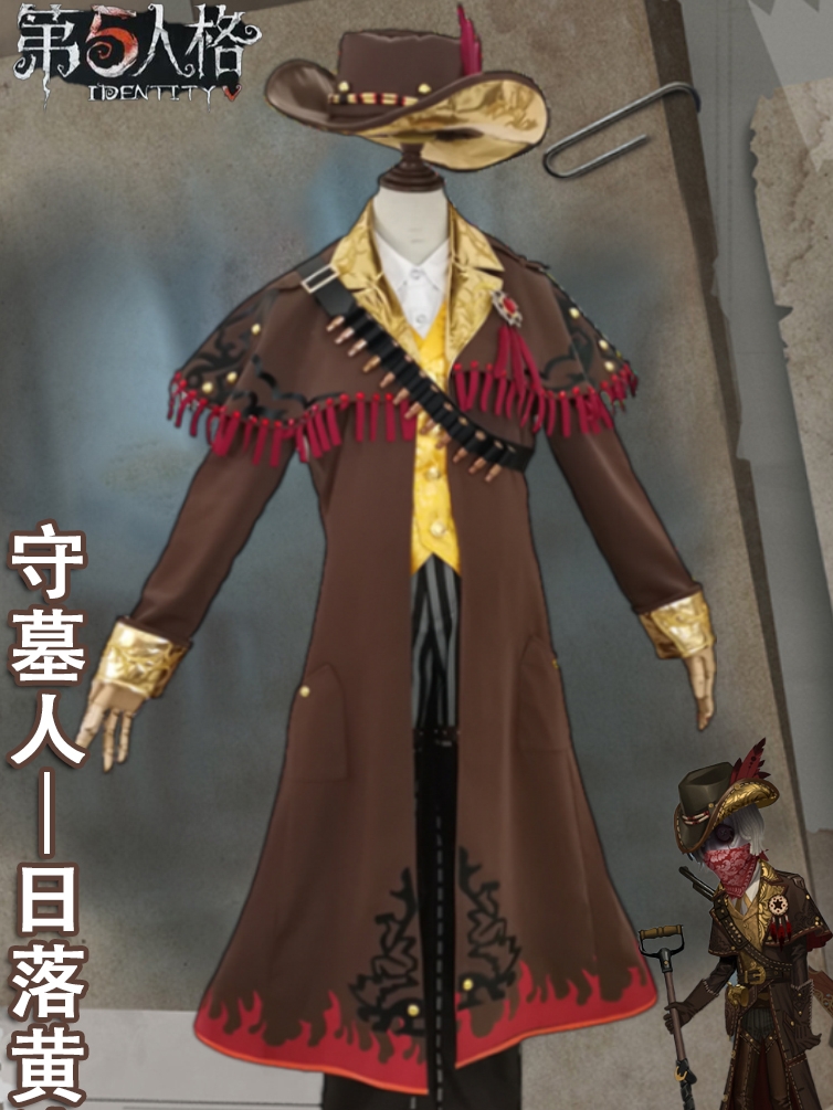 Set Costume Cosplay Identity V - Party Games Night recensione e prezzo