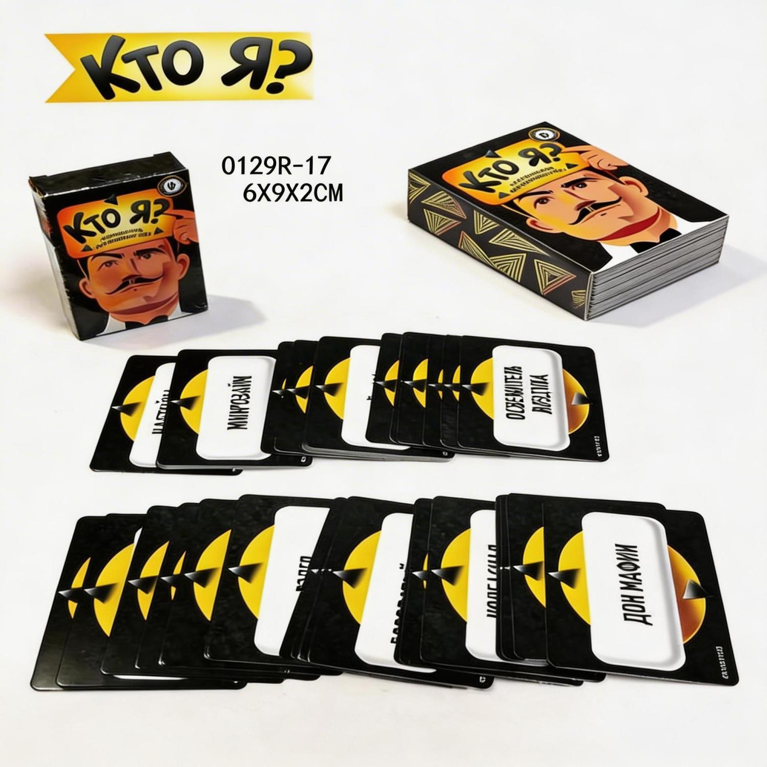 Gioco di indovinelli meme russ - Party Games Night recensione e prezzo