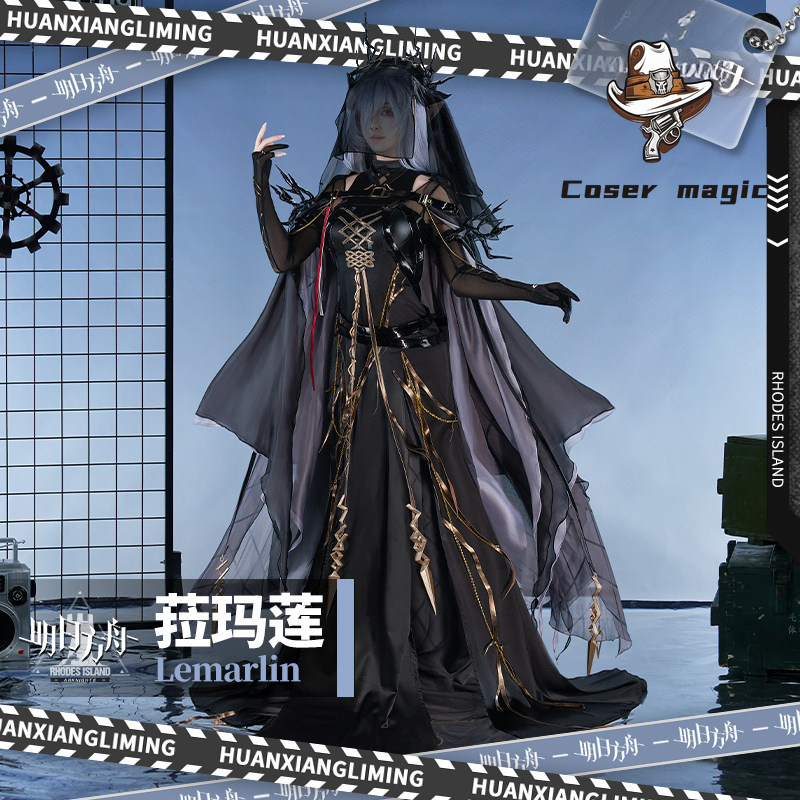 Costume Cosplay di Laqeramalin - Party Games For Christmas recensione e prezzo