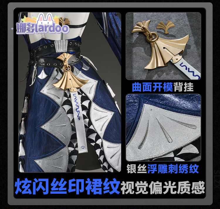 Costume Cosplay Velina di Zenl - Party Games For Christmas recensione e prezzo