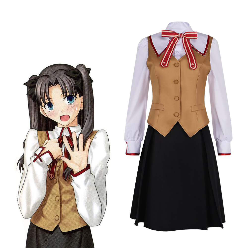Costume Cosplay Uniforme Scola - Party Games Night recensione e prezzo