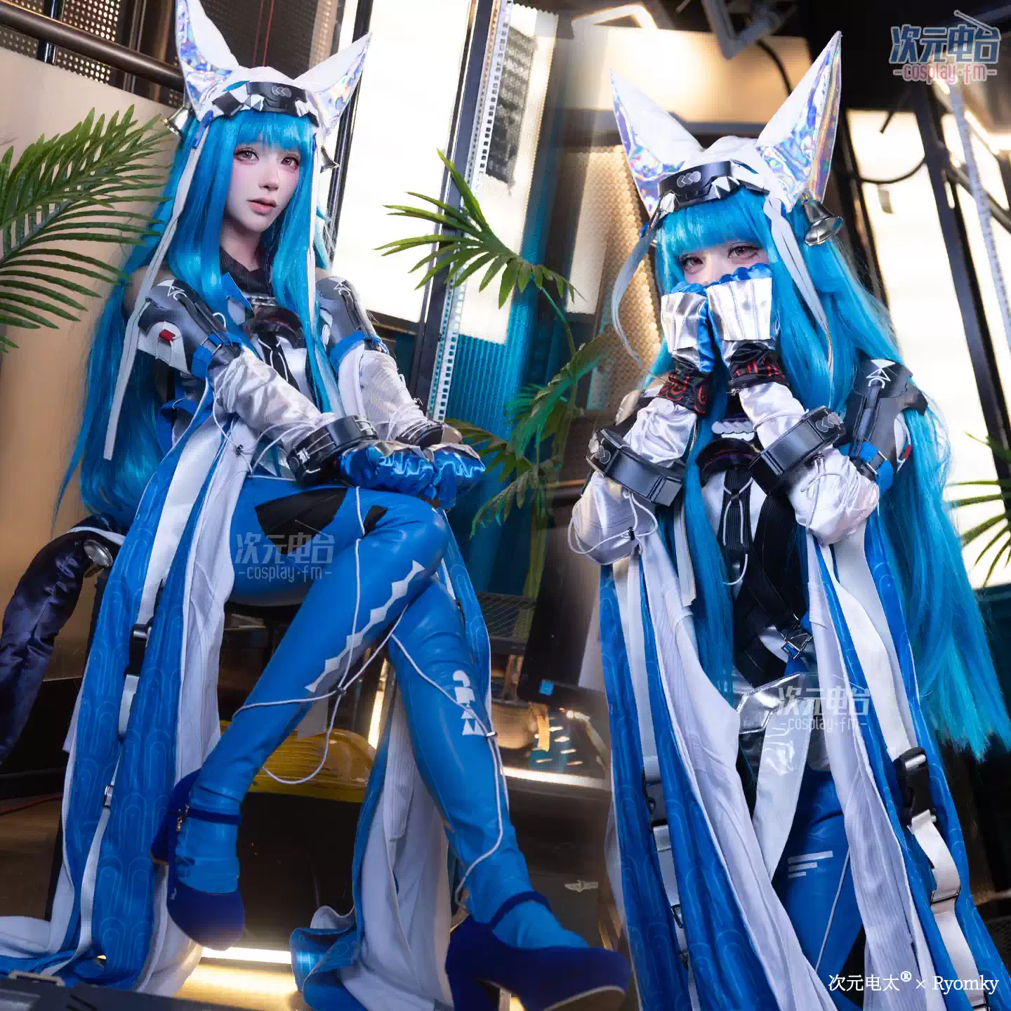 Costume Cosplay di Endfield La - Party Games For Christmas recensione e prezzo