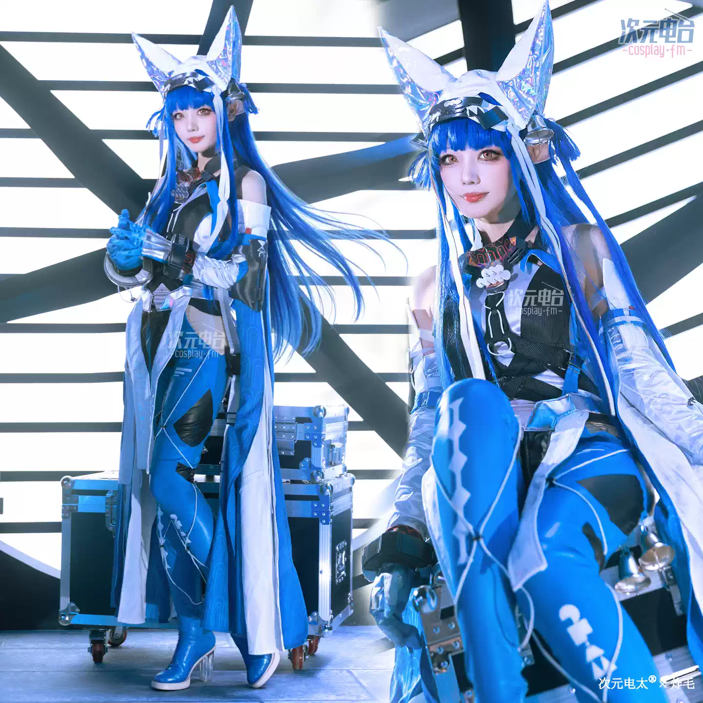 Costume Cosplay di Endfield La - Party Games For Christmas recensione e prezzo
