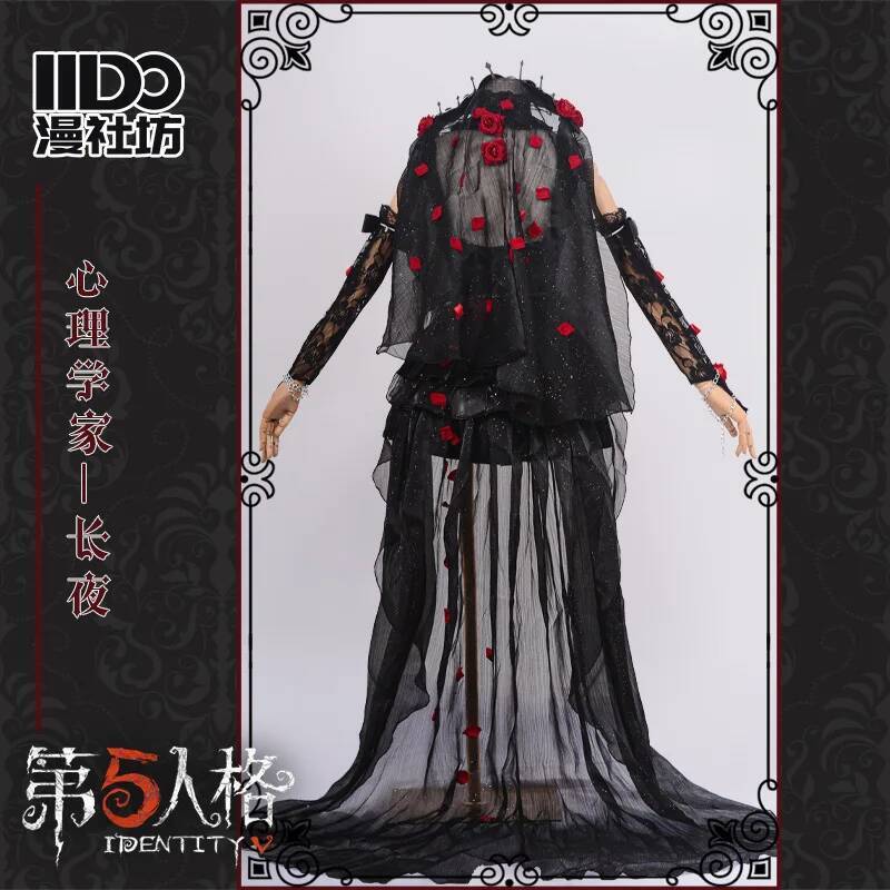 Cos Identity V Cosplay Psicolo - Party Games Night recensione e prezzo