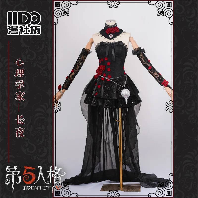 Cos Identity V Cosplay Psicolo - Party Games Night recensione e prezzo
