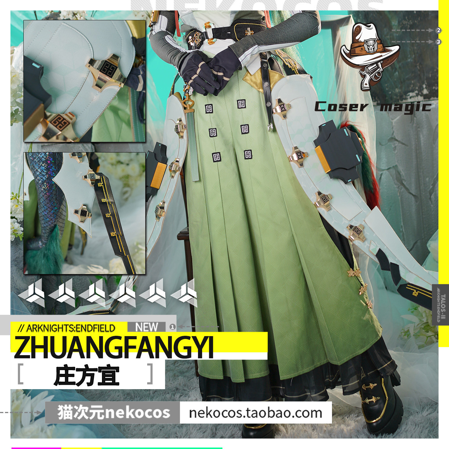 Costume Cosplay Zhuang Fangyi  - Party Games For Christmas recensione e prezzo