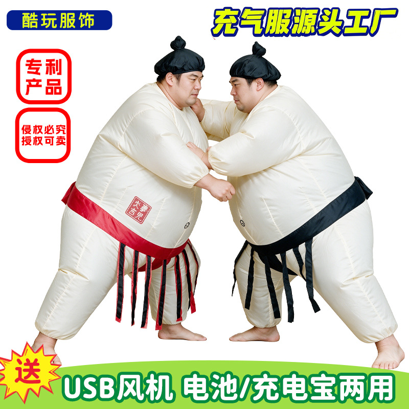 Costume Gonfiabile da Sumo per - Party Games For Adults And Kids recensione e prezzo